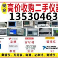 常年采購是德34410A六位半高性能數(shù)字萬用表