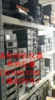 常年采購安捷倫AgilentDSO5014A數(shù)字儲存示波器