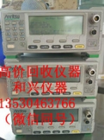 長期出售泰克AFG3011C任意函數(shù)發(fā)生器2018年4月10日14:24更新