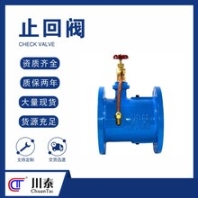 云南承接止回閥批發(fā)