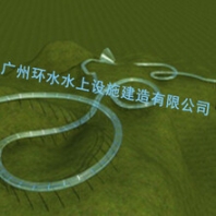 廣州玻璃滑道報價-玻璃滑道