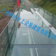 廣州環(huán)水水上設施建造玻璃滑道_放心可靠_玻璃滑道