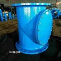 橡膠瓣止回閥H44X廠家質(zhì)量
