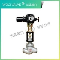 T968Y電動(dòng)直通單座調(diào)節(jié)閥