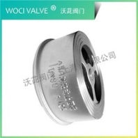 H71W/H/Y升降式對夾止回閥