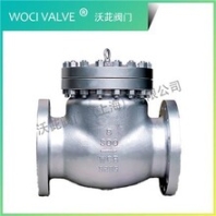 H44W/H/Y美標旋啟式止回閥