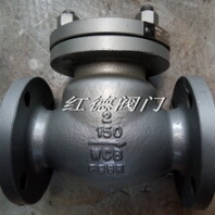 H44H美標(biāo)止回閥