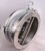 H77H對(duì)夾蝶型止回閥