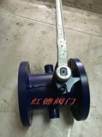 BQ41F夾套保溫球閥