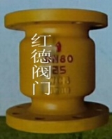 H42B氨用立式止回閥