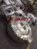 D373H凸耳式美標(biāo)蝶閥