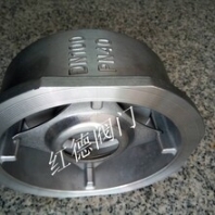 H71W德標(biāo)對夾式止回閥