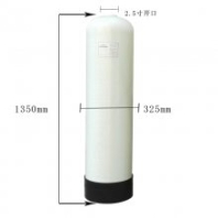 直徑325mm玻璃鋼樹(shù)脂罐 水處理前置砂碳過(guò)濾器濱特爾pentair
