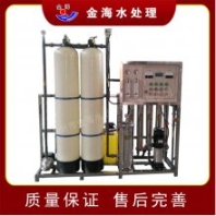反滲透設(shè)備工業(yè)鍋爐給水用凈水設(shè)備軟化水設(shè)備