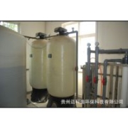 20噸每小時(shí)全自動(dòng)鍋爐循環(huán)水系統(tǒng) 軟化水設(shè)備 貴州全自動(dòng)軟水器