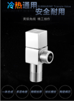 江蘇角閥供貨商