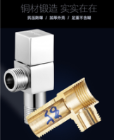 益陽三角閥廠家直銷