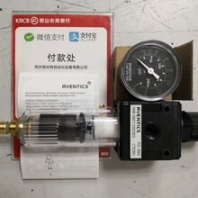 0821-300-350安沃馳AVENTICS調(diào)壓閥