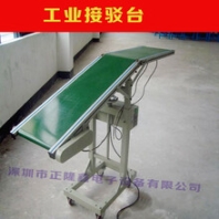 小型流水線注塑機接駁臺微型皮帶輸送機定制