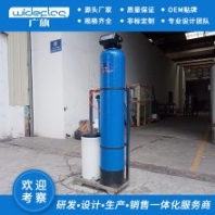 軟水機(jī)軟化水設(shè)備鍋爐井水地下水處理去除硬度水垢鈣鎂離子過濾器