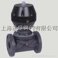 氣動(dòng)隔膜閥UPVC材質(zhì)常開(kāi)型