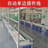 轉(zhuǎn)讓2段二手鋁合金插件線二手鏈條流水線二手插件流水線