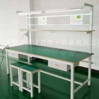 供應(yīng)鋁合金工作臺(tái)車間維修臺(tái)裝配臺(tái)電子產(chǎn)品生產(chǎn)線
