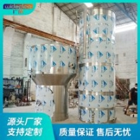 一體化凈水設(shè)備 軟化水設(shè)備 工業(yè)凈水生活飲用水凈水裝置