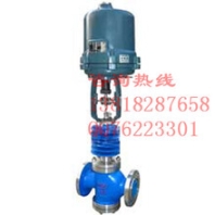 ZDLN電子式電動雙座調(diào)節(jié)閥