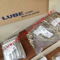 日本LUBE潤滑油泵AMO-150S-II-1-3（202069）天行健獨(dú)家代理