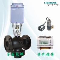 西門子調(diào)節(jié)閥執(zhí)行器SKD82.50