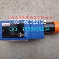 特價德國力士樂節(jié)流閥MK20G1X/V