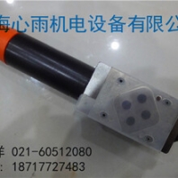 ZDR6DP2-4X/75YM力士樂節(jié)流閥現(xiàn)貨