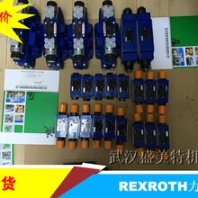 供應(yīng)特價(jià)節(jié)流閥Z1S6A1-3X/V