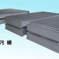 湖北荊門沙洋縣清污機(jī)電動頭螺桿啟閉機(jī)價格