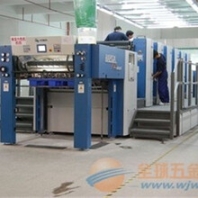 深圳西鄉(xiāng)各地搬遷工廠舊機(jī)械設(shè)備回收