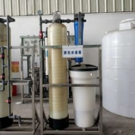 3T/H工業(yè)用自動(dòng)軟化水設(shè)備