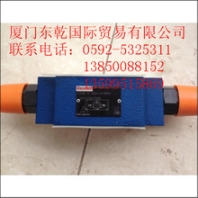 ZDB10VP1-41/315V溢流閥，力士樂溢流閥