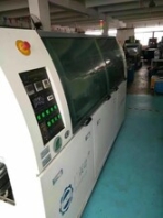廣晟德2015年雙門小波峰焊GSD-WD300R裝錫180kg