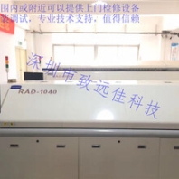 JT勁拓雙軌回流焊RAD-1040十溫區(qū)雙軌雙速二手回流焊