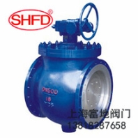 上裝式球閥偏心半球閥DYQ340F/Y/H硬密封