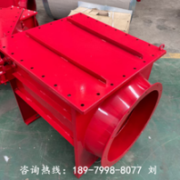 管道單向隔爆閥的公稱型號