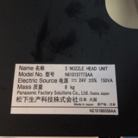 N6101-57773AAN2101-86558AANPM二頭工作頭