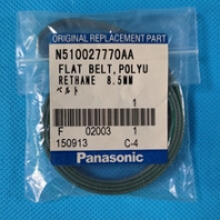 N5100-27770AA12378.50.65CM101軌道傳送皮帶
