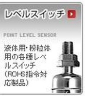 氣動(dòng)閥VBET-20-200V電動(dòng)閥VBE-15AC200V日本前澤化成