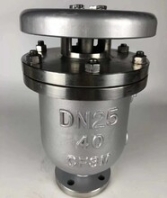 904L良工排氣閥雙口排氣閥QSP-16