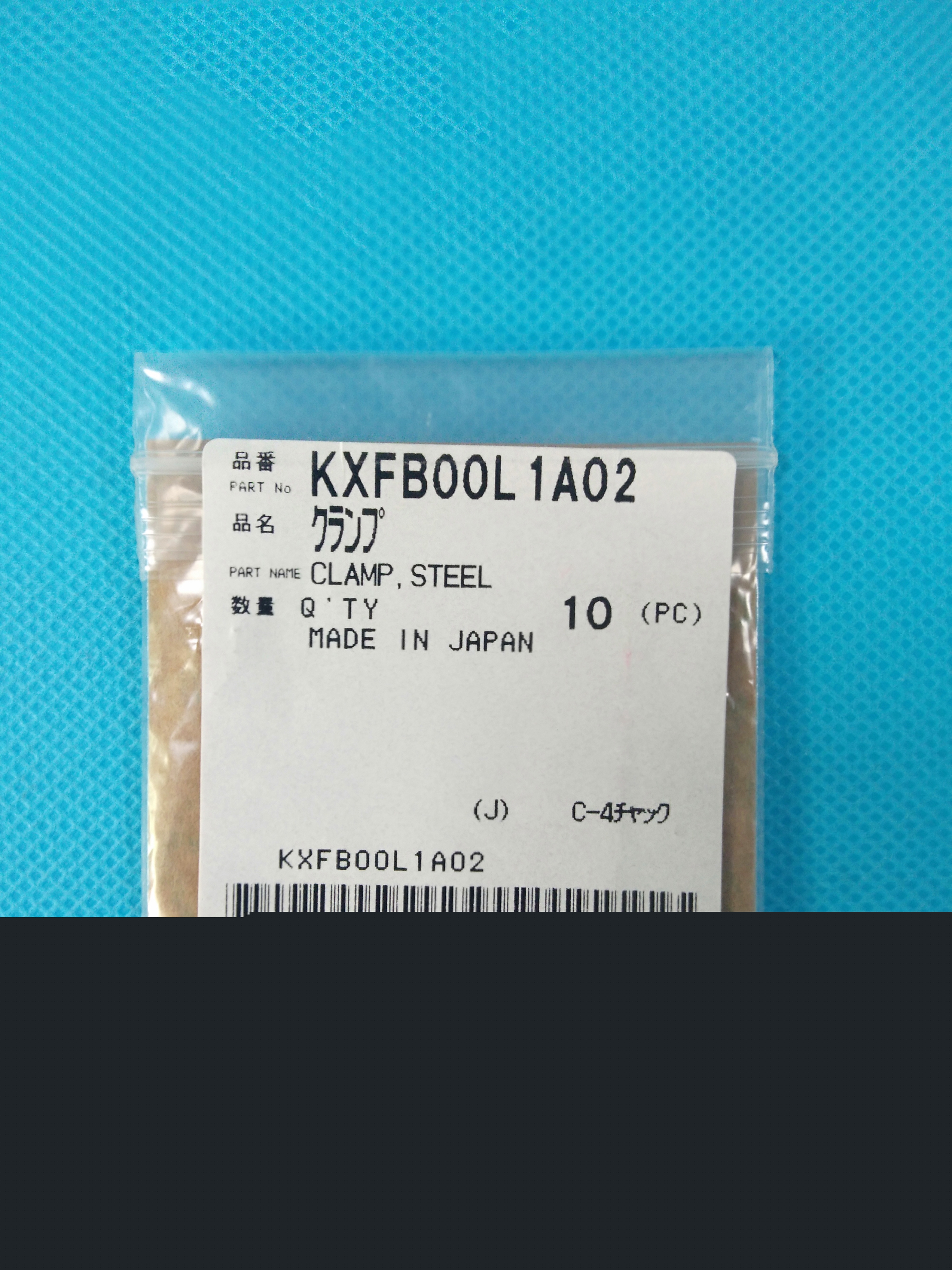 DT401HOLDER爪子KXFB00L1A02