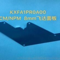 KXFA1PR0A00CM/NPM8MM飛達(dá)面板