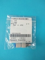 N431KSH04M5BM頭部高速接氣頭