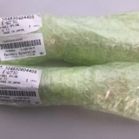 供應(yīng)HDF頭部軸10483-0904405